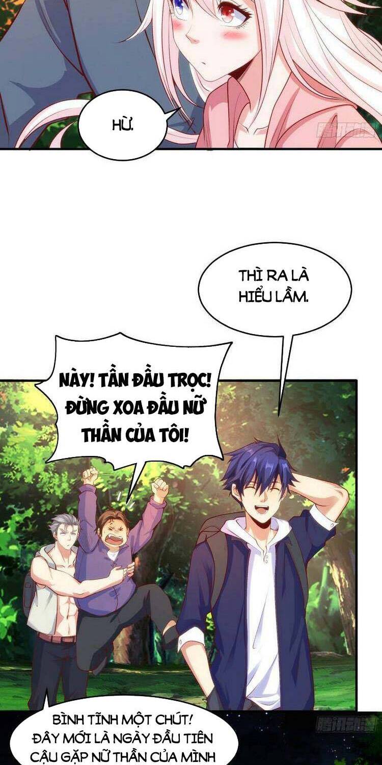 Vô địch từ cưỡng hôn ma nữ