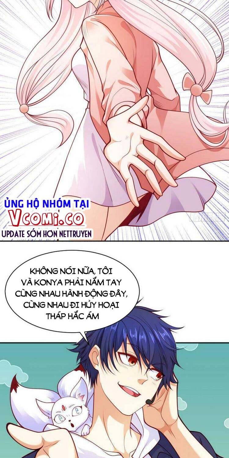 Vô địch từ cưỡng hôn ma nữ