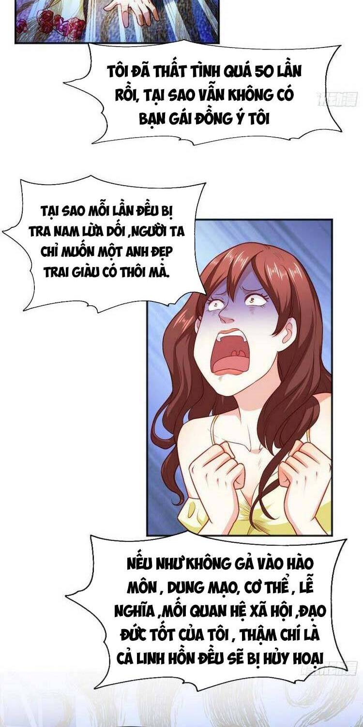 Vô địch từ cưỡng hôn ma nữ