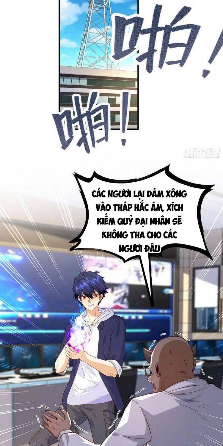 Vô địch từ cưỡng hôn ma nữ