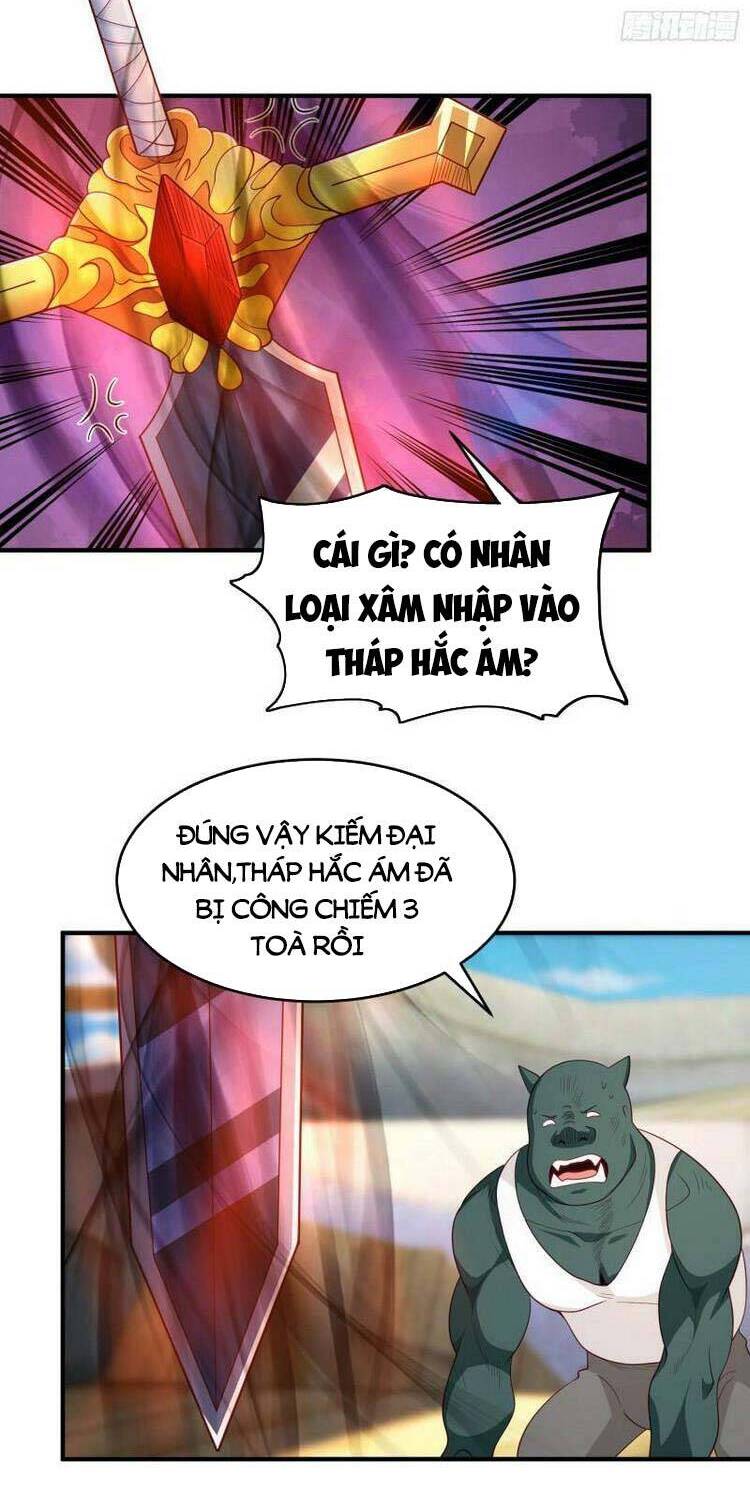 Vô địch từ cưỡng hôn ma nữ