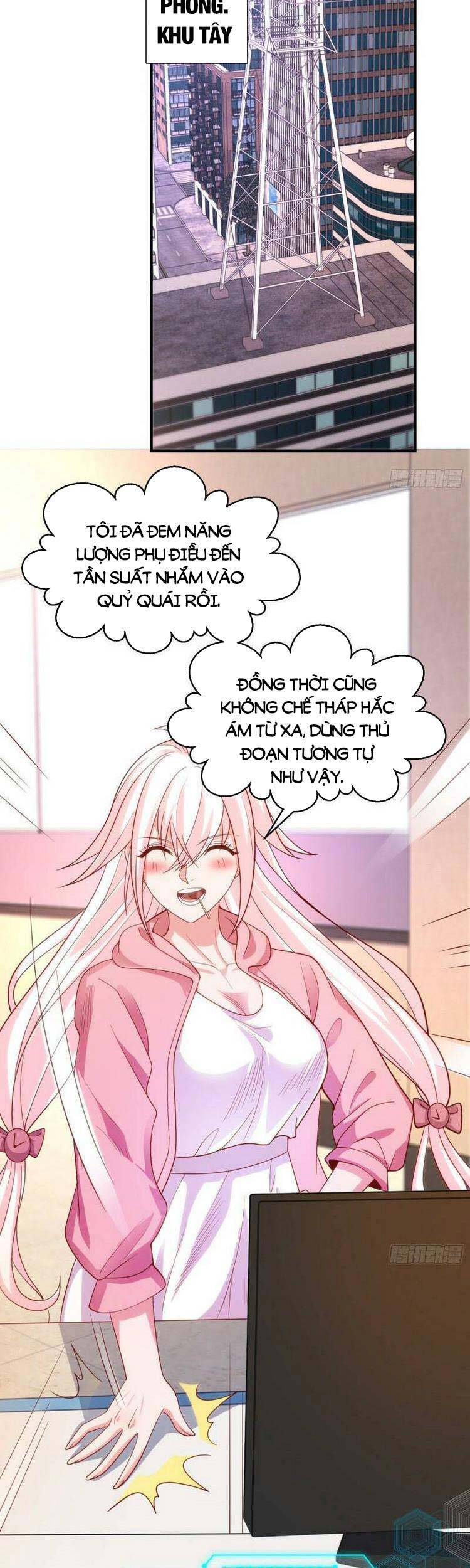 Vô địch từ cưỡng hôn ma nữ