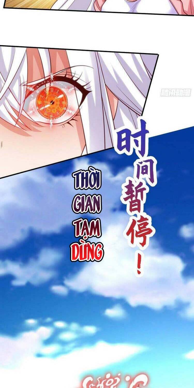 Vô địch từ cưỡng hôn ma nữ