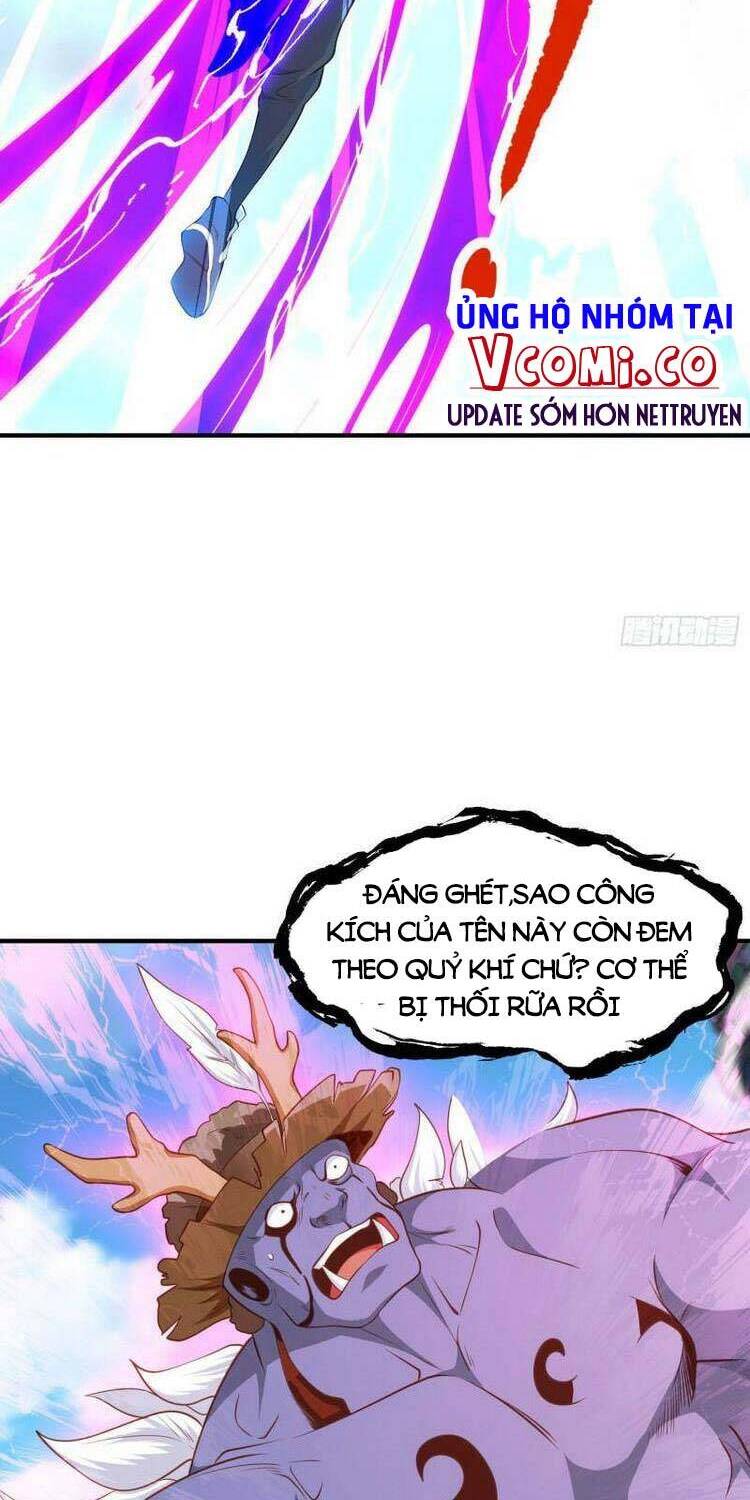 Vô địch từ cưỡng hôn ma nữ