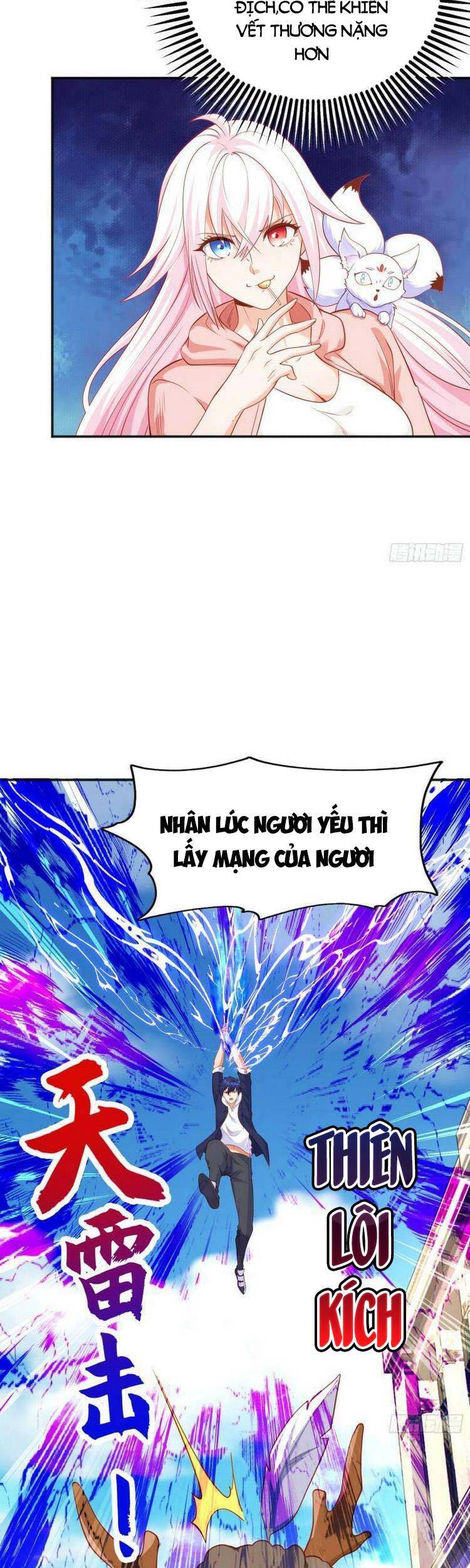 Vô địch từ cưỡng hôn ma nữ