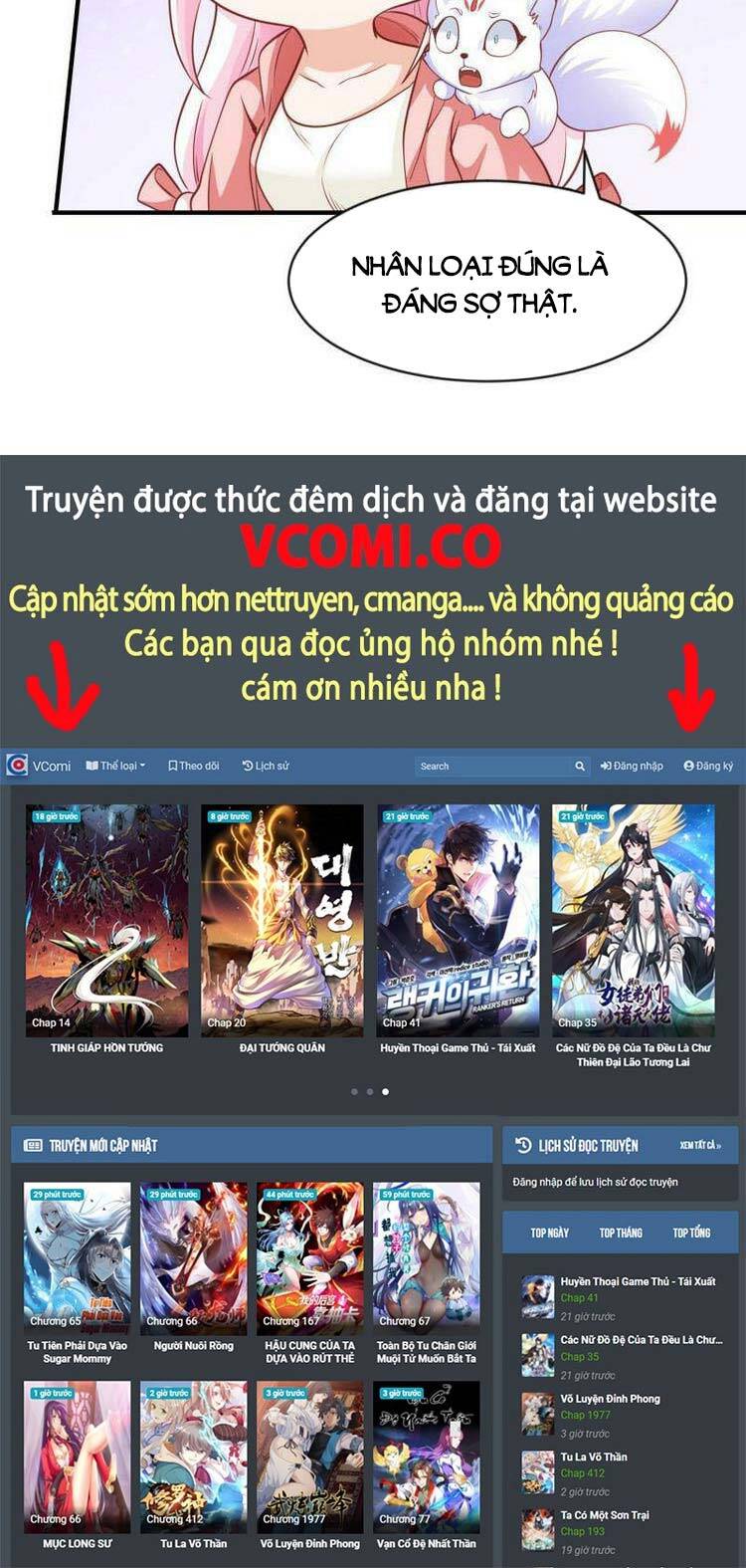 Vô địch từ cưỡng hôn ma nữ