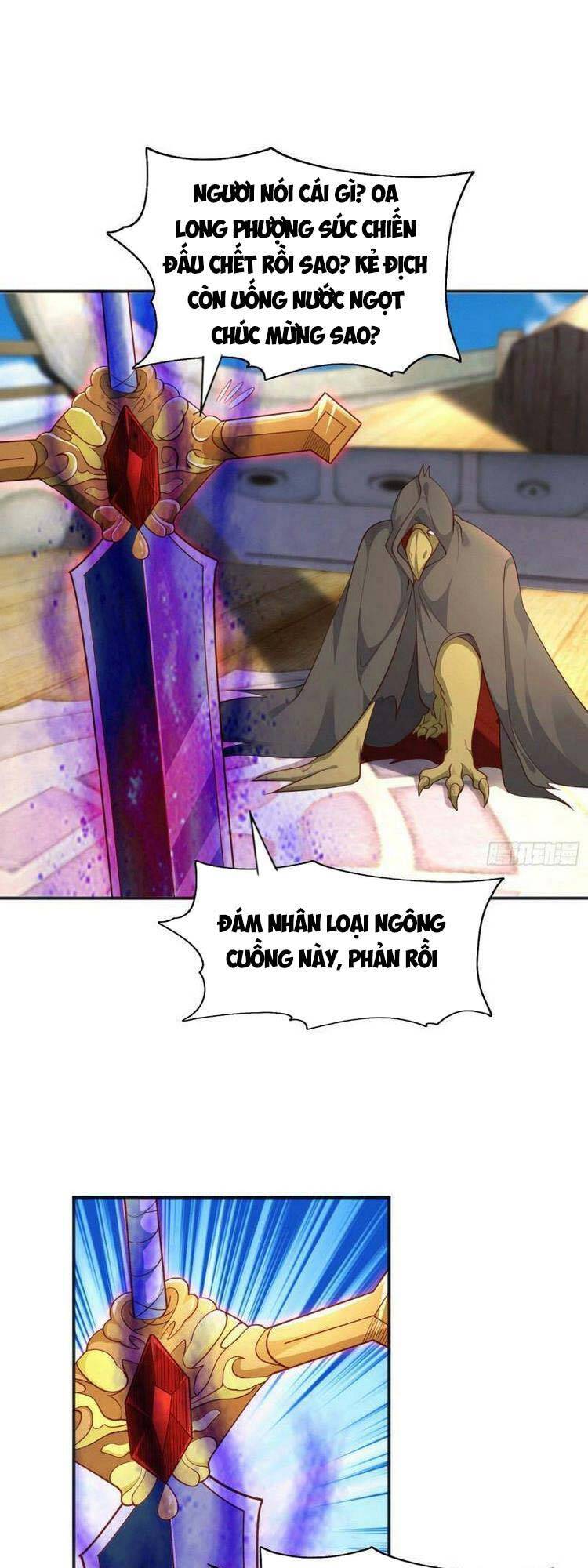 Vô địch từ cưỡng hôn ma nữ