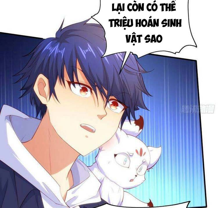 Vô địch từ cưỡng hôn ma nữ