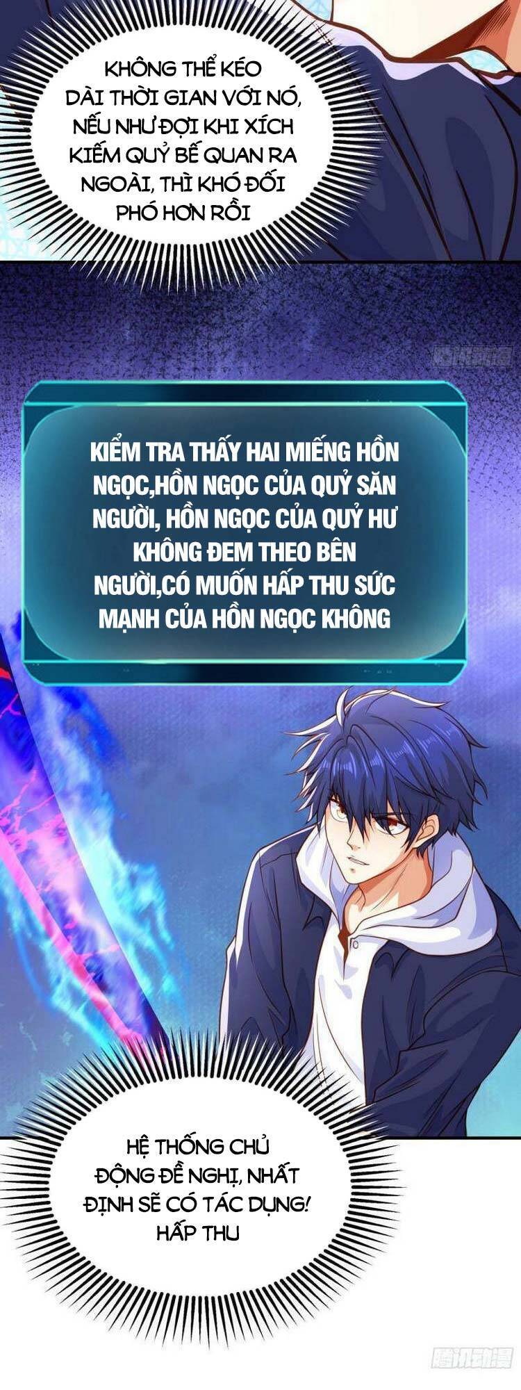 Vô địch từ cưỡng hôn ma nữ