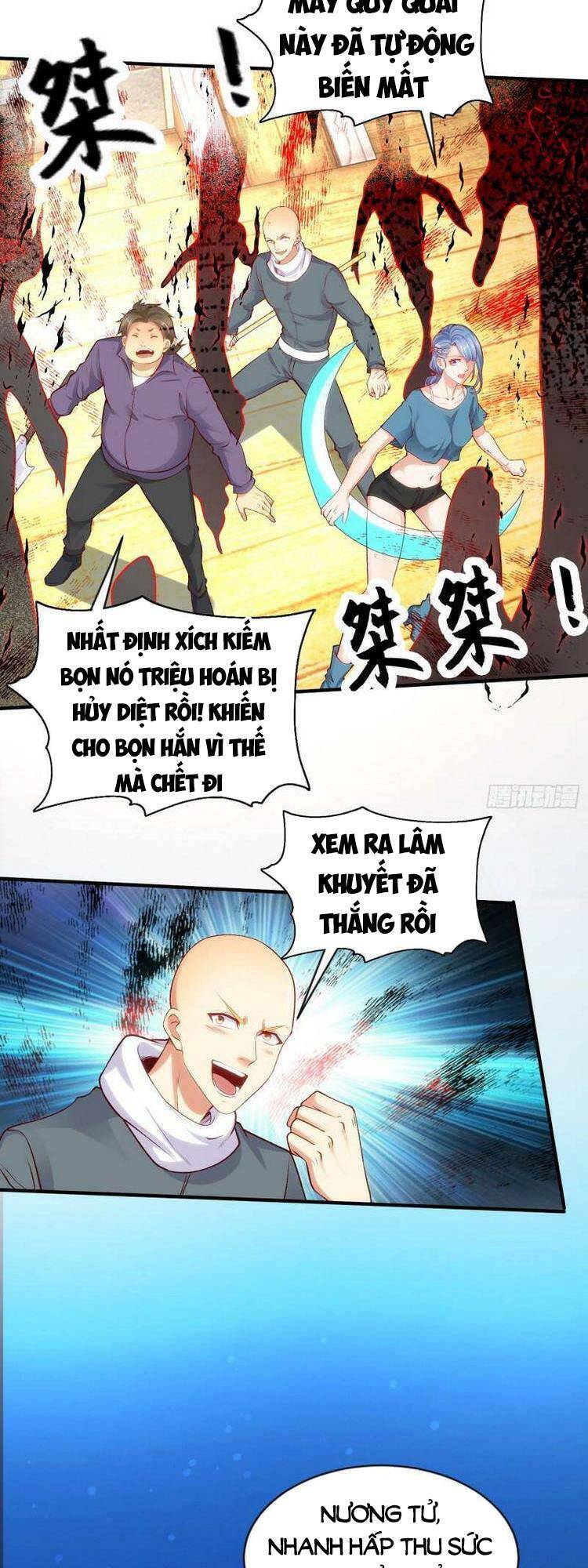 Vô địch từ cưỡng hôn ma nữ
