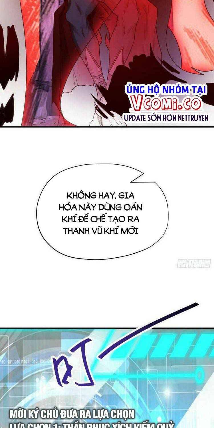 Vô địch từ cưỡng hôn ma nữ