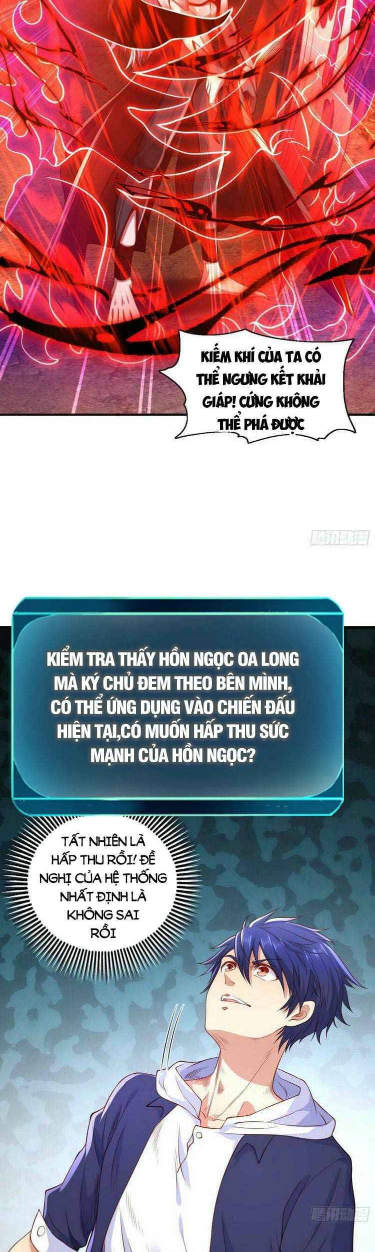 Vô địch từ cưỡng hôn ma nữ