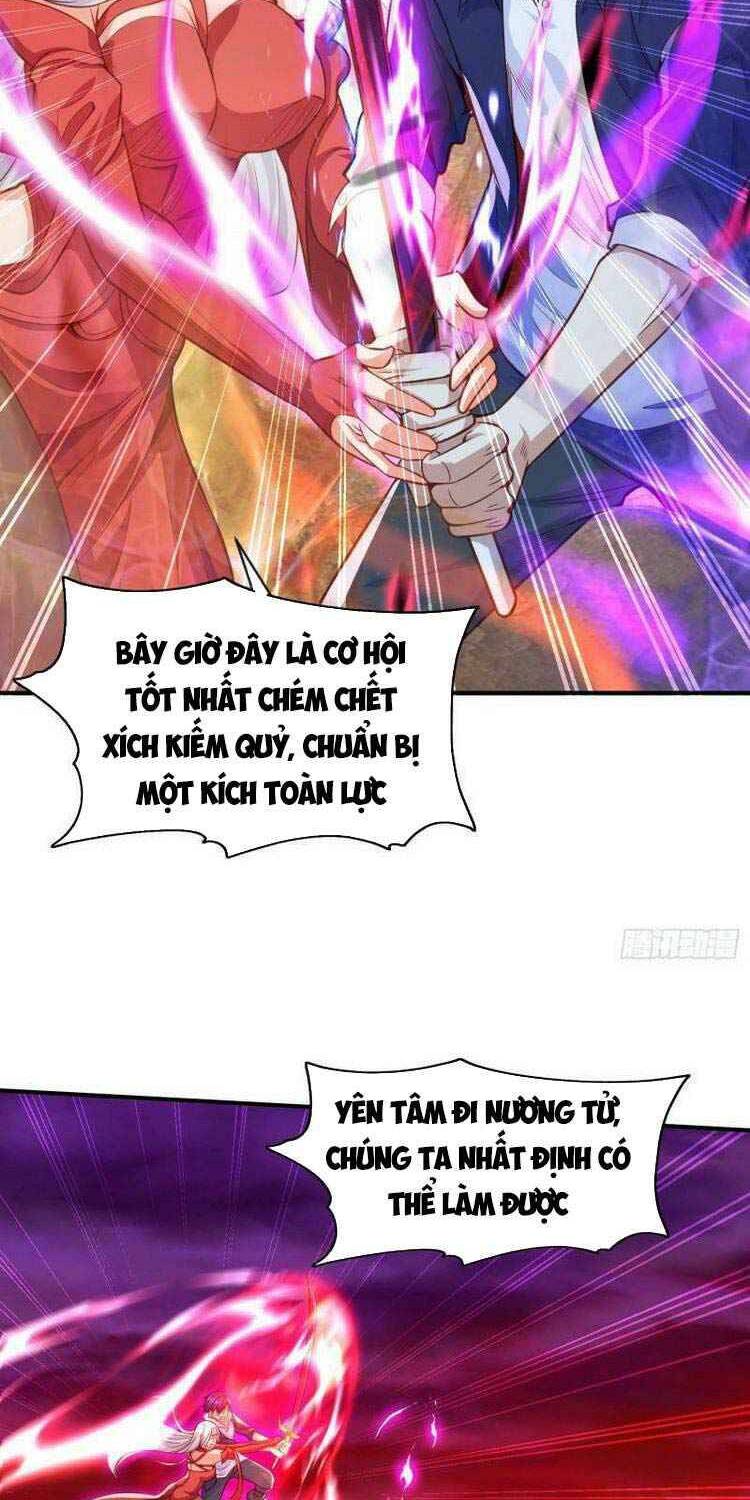 Vô địch từ cưỡng hôn ma nữ