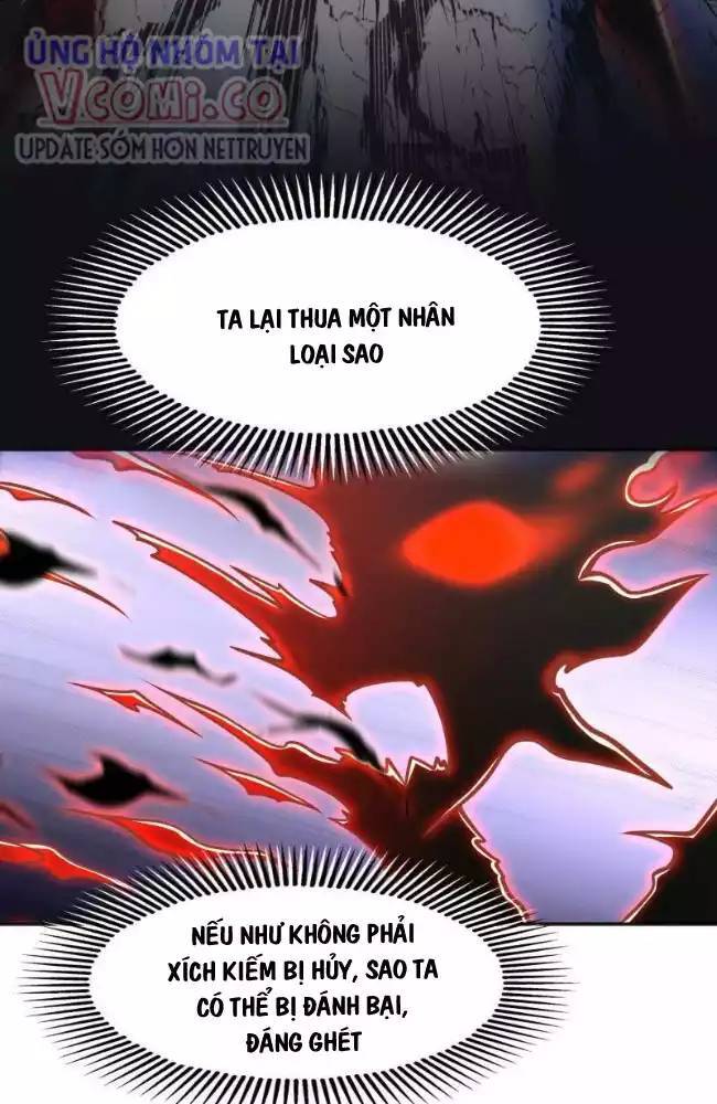 Vô địch từ cưỡng hôn ma nữ