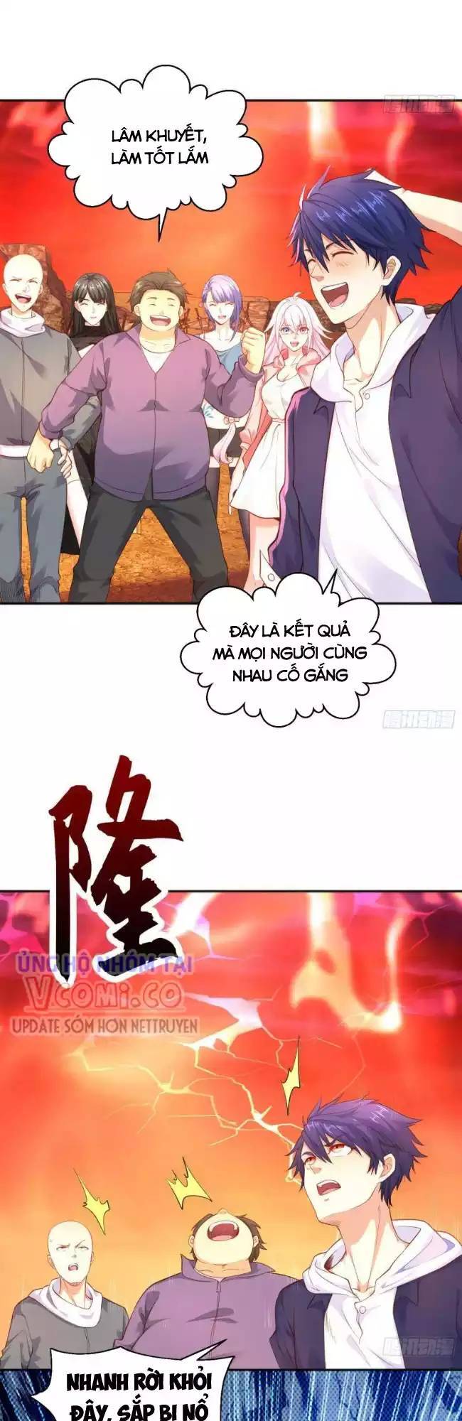 Vô địch từ cưỡng hôn ma nữ