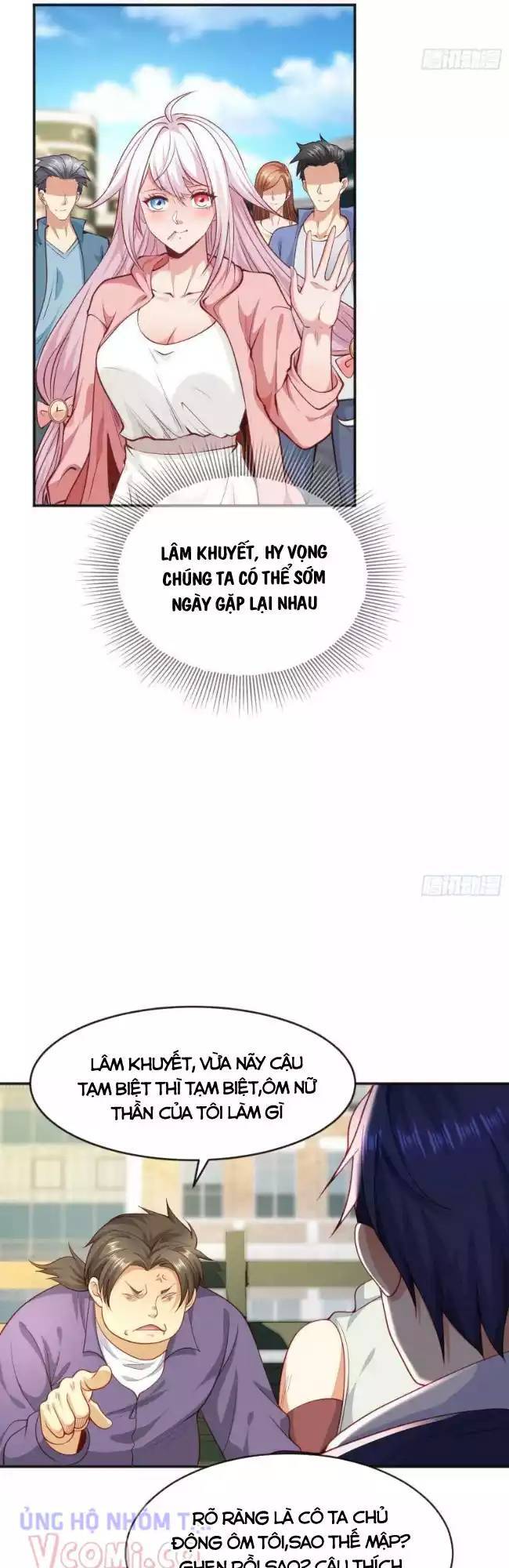 Vô địch từ cưỡng hôn ma nữ