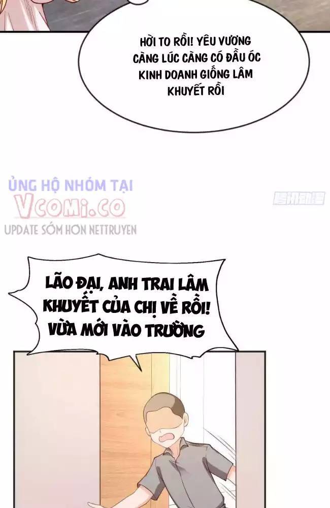 Vô địch từ cưỡng hôn ma nữ