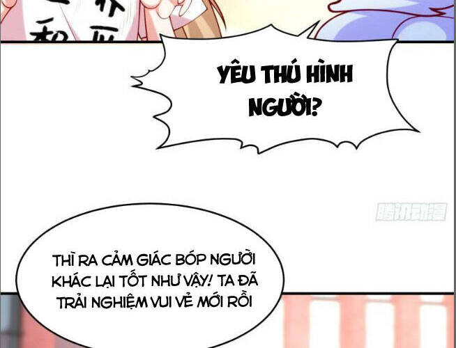 Vô địch từ cưỡng hôn ma nữ