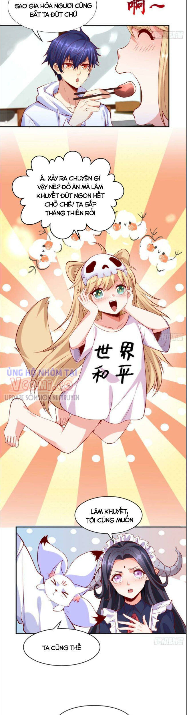 Vô địch từ cưỡng hôn ma nữ