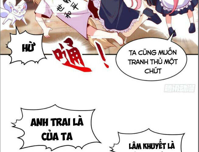 Vô địch từ cưỡng hôn ma nữ