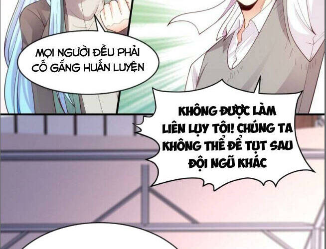 Vô địch từ cưỡng hôn ma nữ