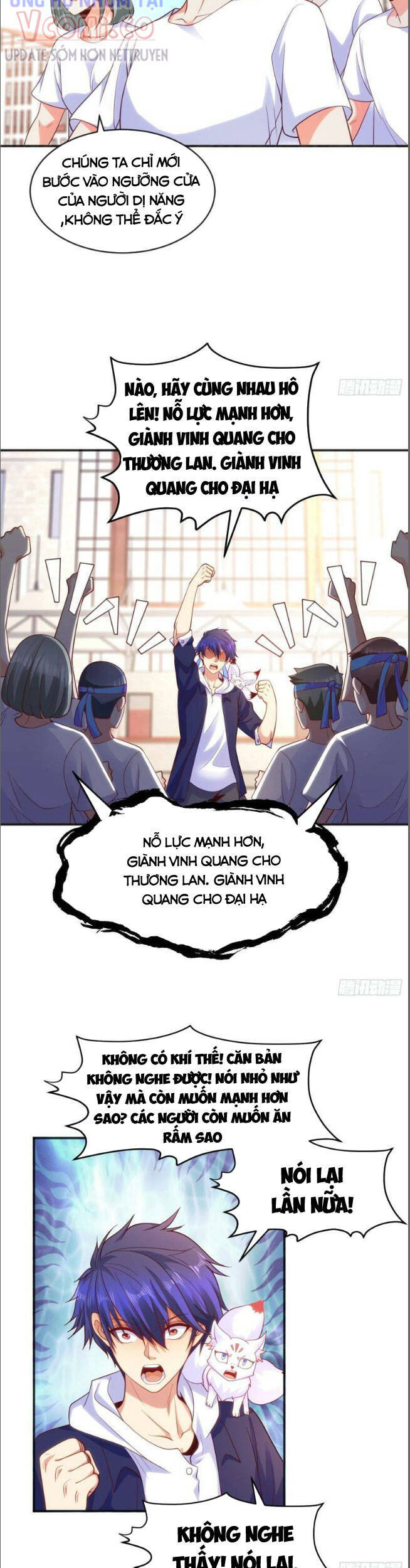 Vô địch từ cưỡng hôn ma nữ