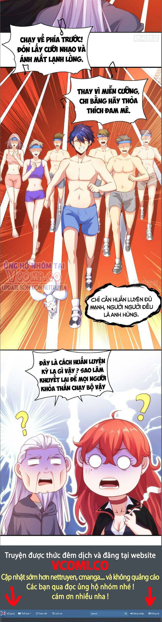 Vô địch từ cưỡng hôn ma nữ