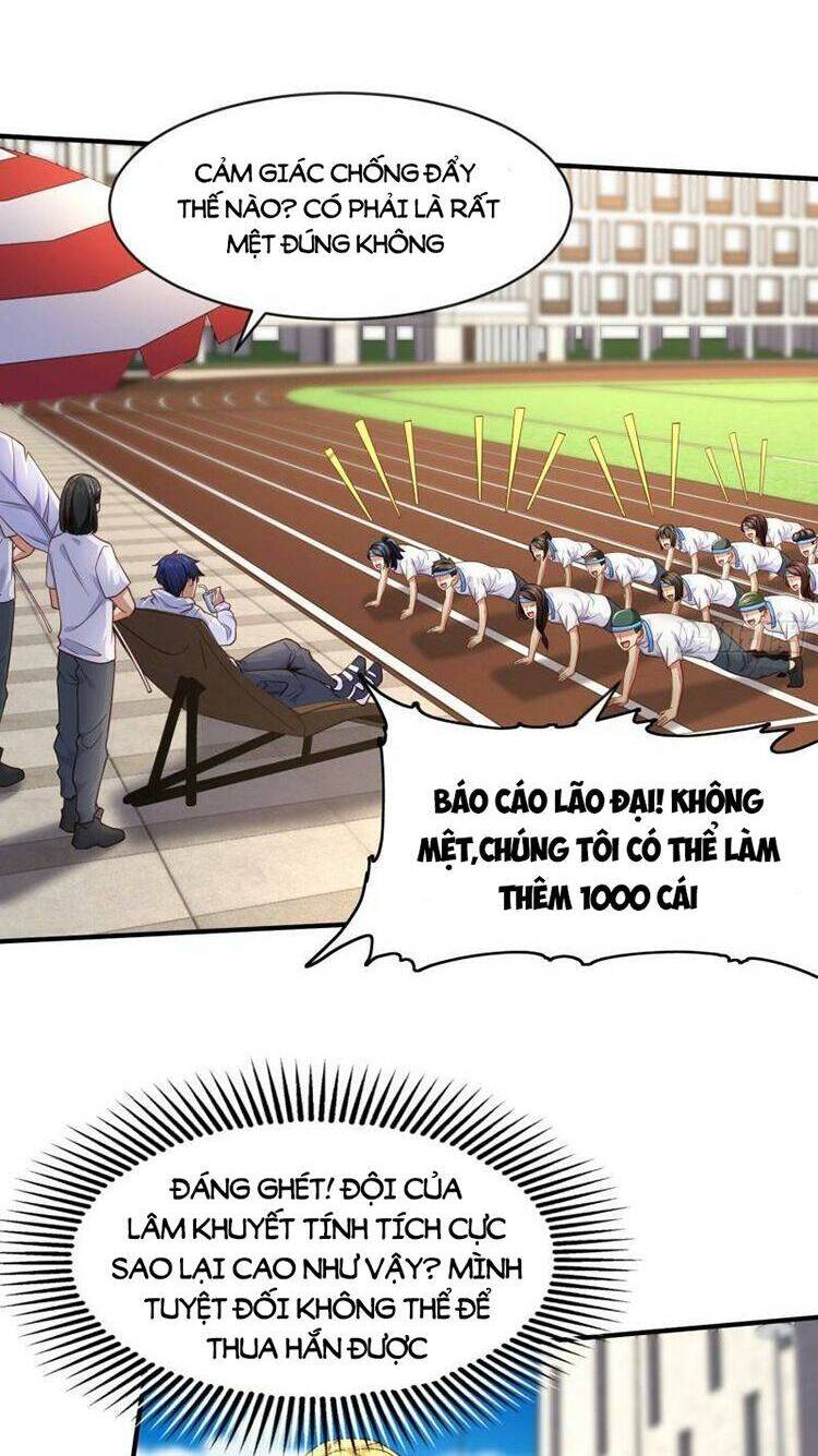Vô địch từ cưỡng hôn ma nữ