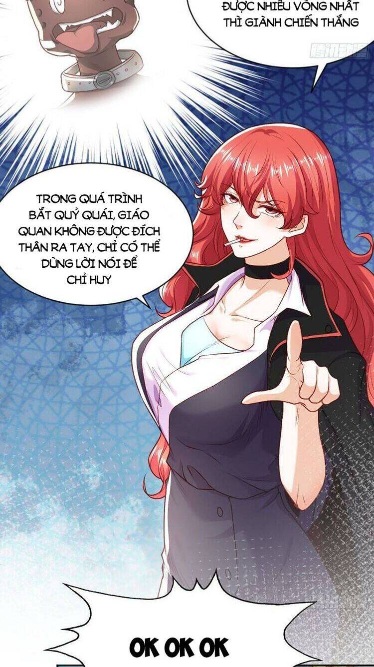 Vô địch từ cưỡng hôn ma nữ