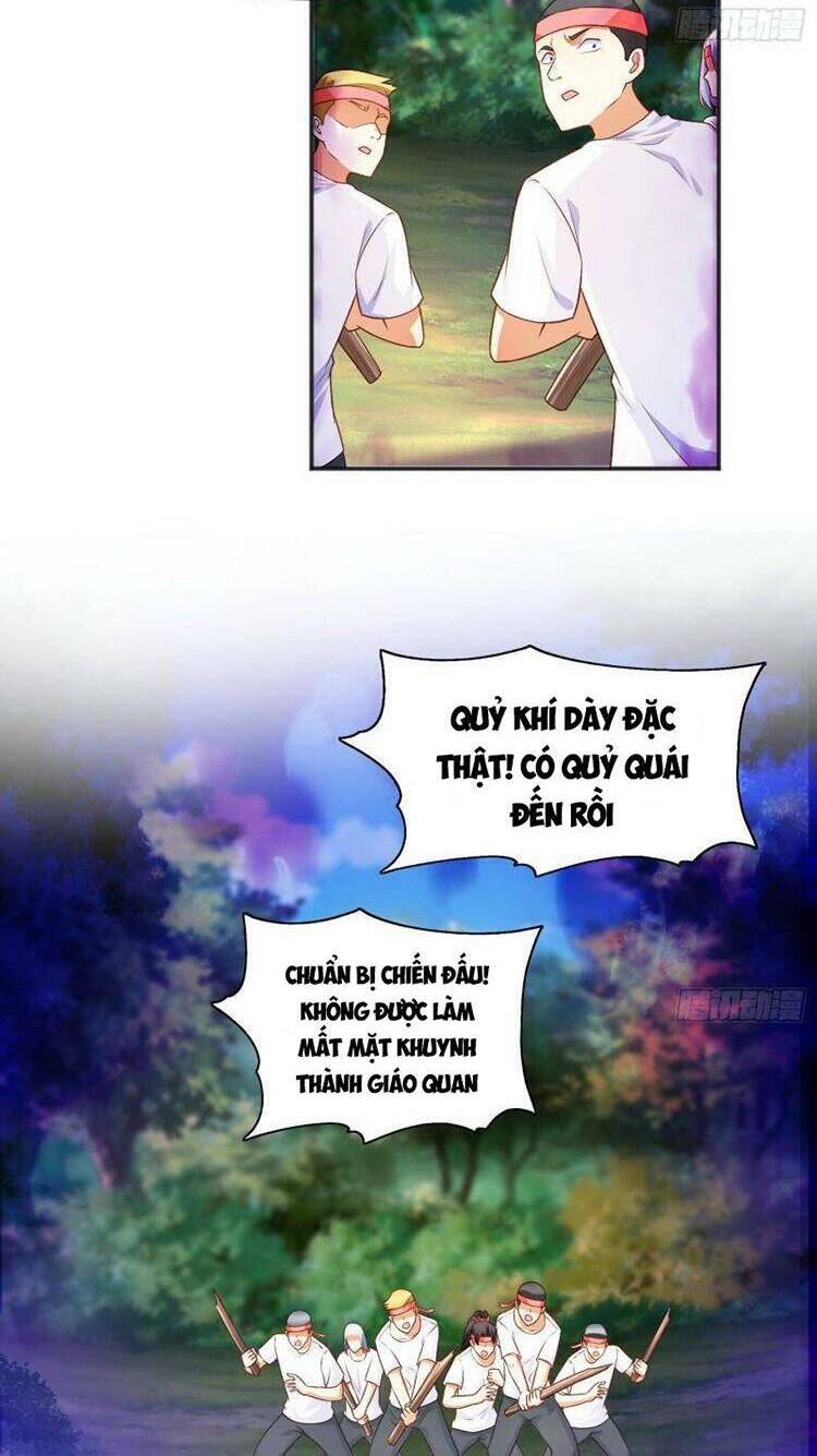 Vô địch từ cưỡng hôn ma nữ