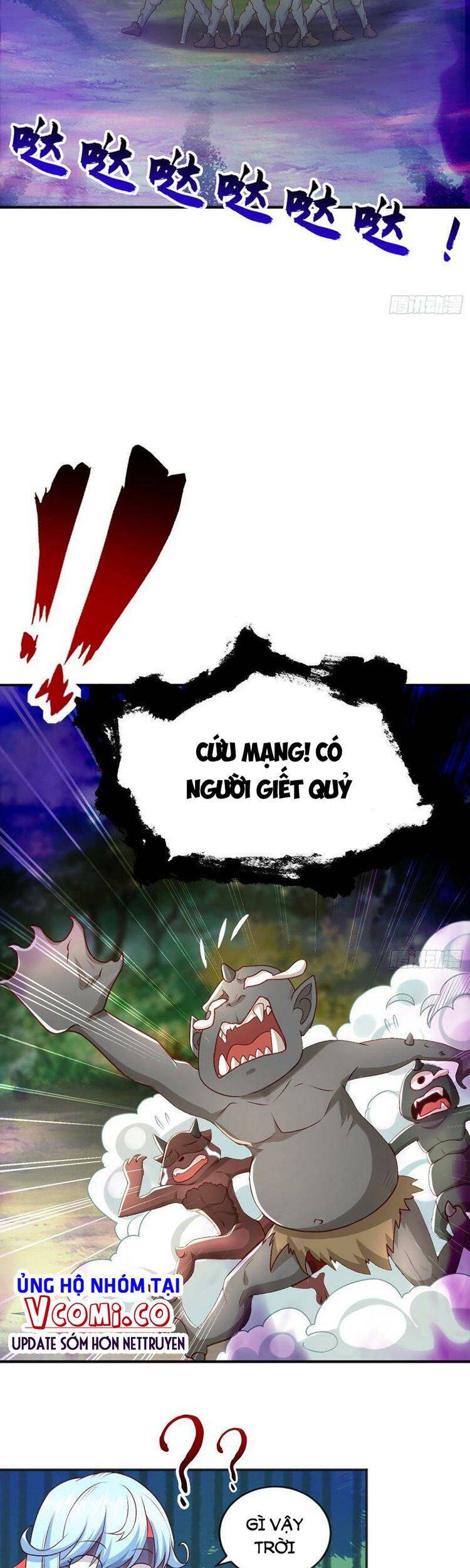 Vô địch từ cưỡng hôn ma nữ