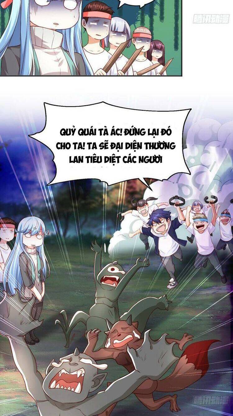 Vô địch từ cưỡng hôn ma nữ