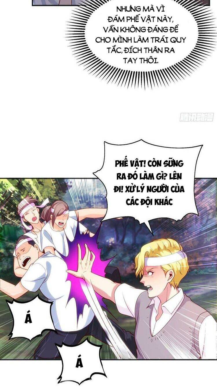 Vô địch từ cưỡng hôn ma nữ