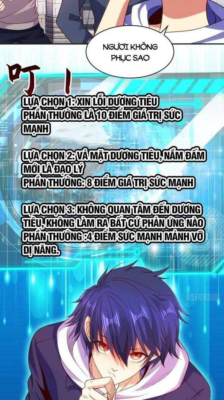 Vô địch từ cưỡng hôn ma nữ