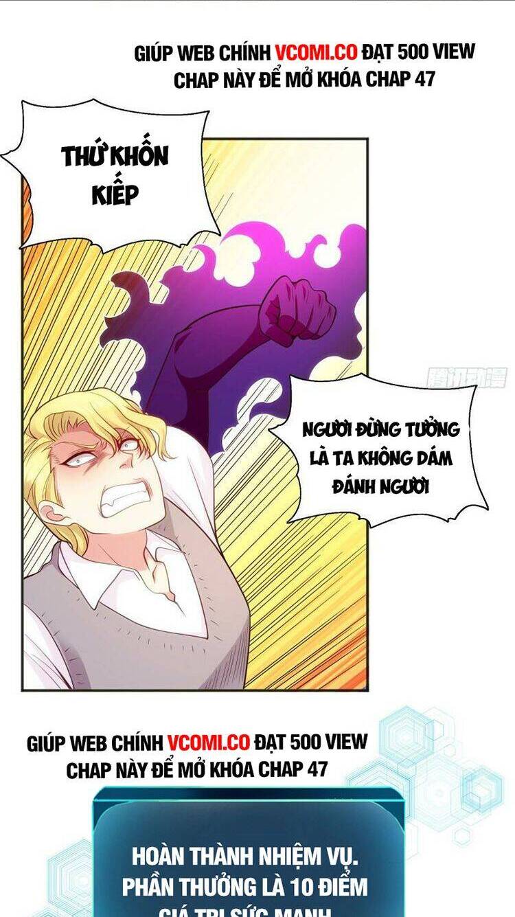 Vô địch từ cưỡng hôn ma nữ