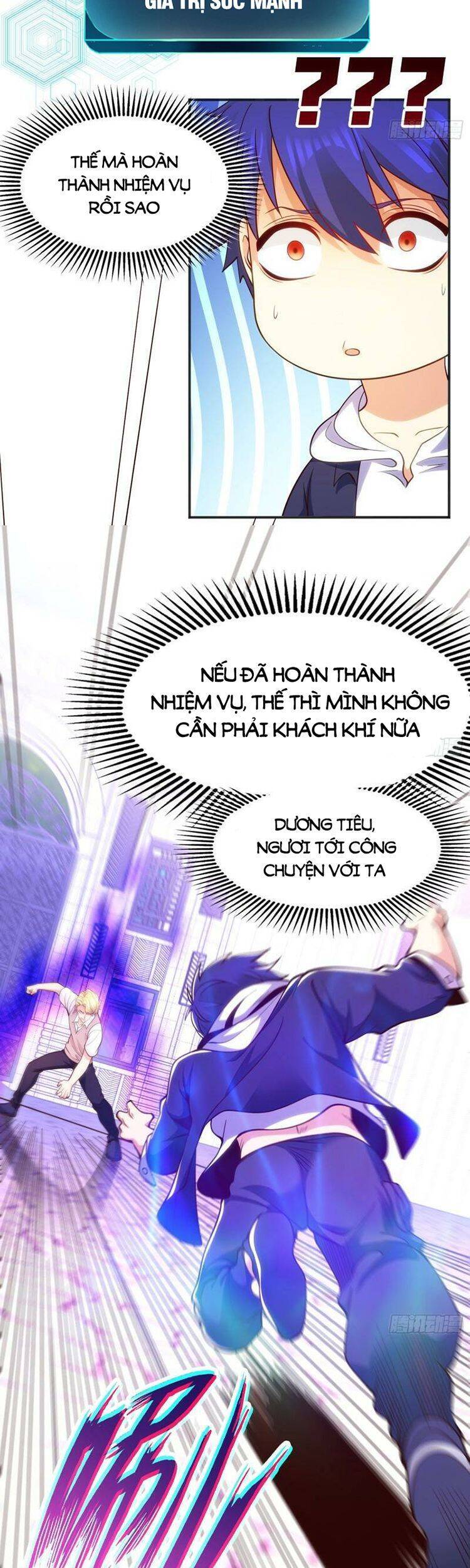 Vô địch từ cưỡng hôn ma nữ