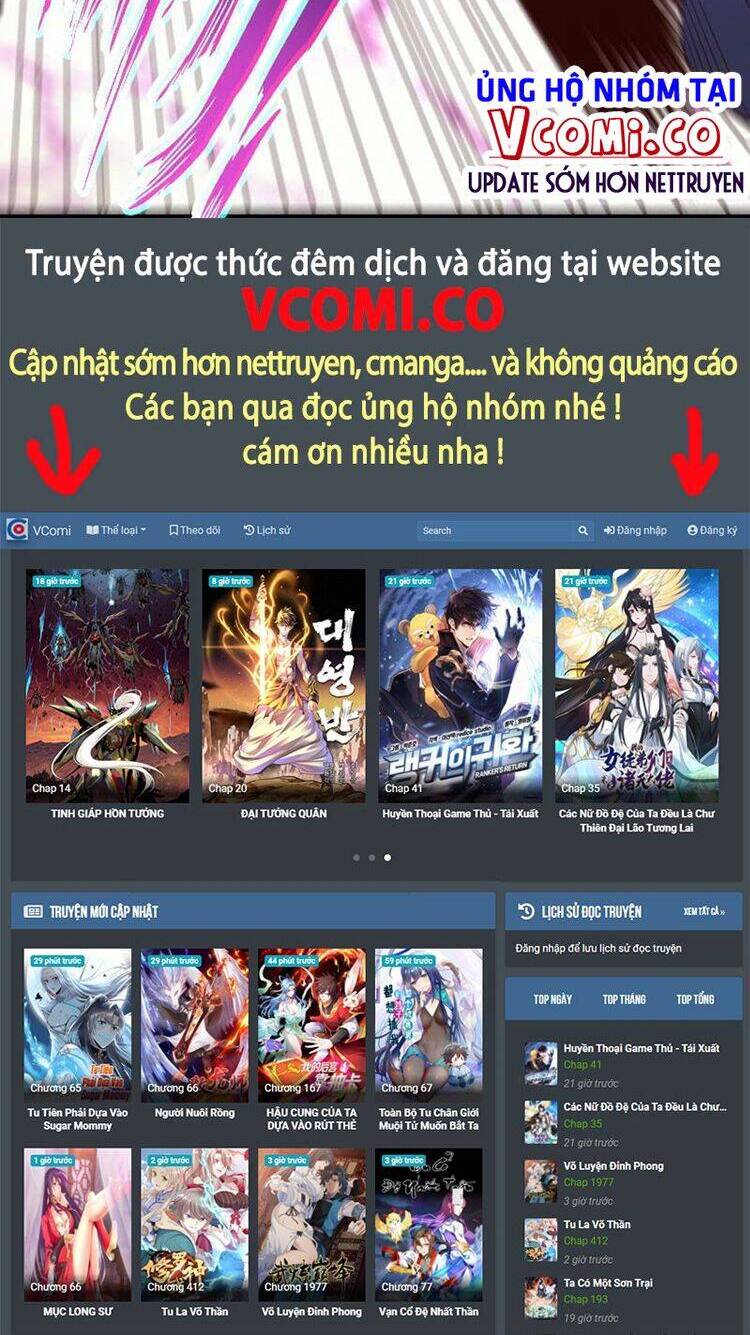 Vô địch từ cưỡng hôn ma nữ