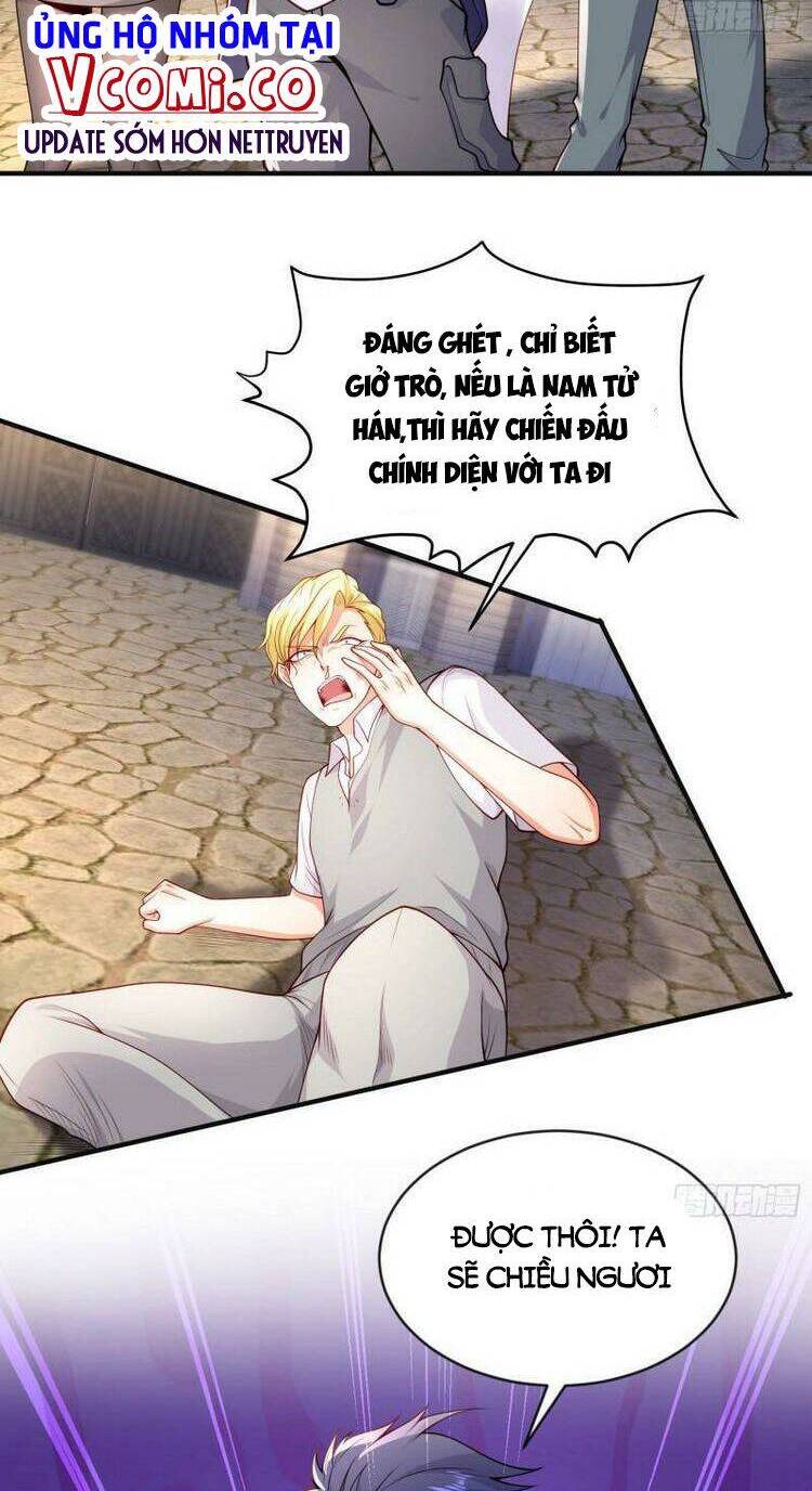 Vô địch từ cưỡng hôn ma nữ