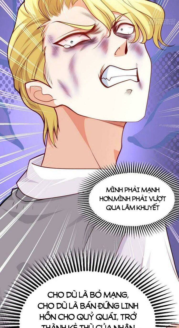 Vô địch từ cưỡng hôn ma nữ