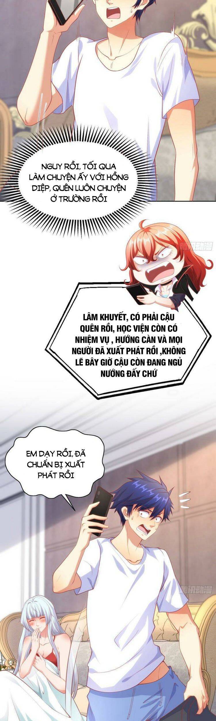 Vô địch từ cưỡng hôn ma nữ
