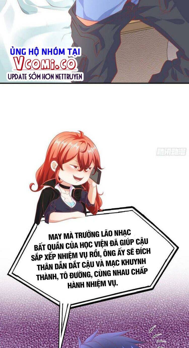 Vô địch từ cưỡng hôn ma nữ