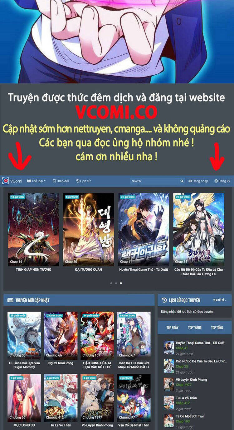 Vô địch từ cưỡng hôn ma nữ