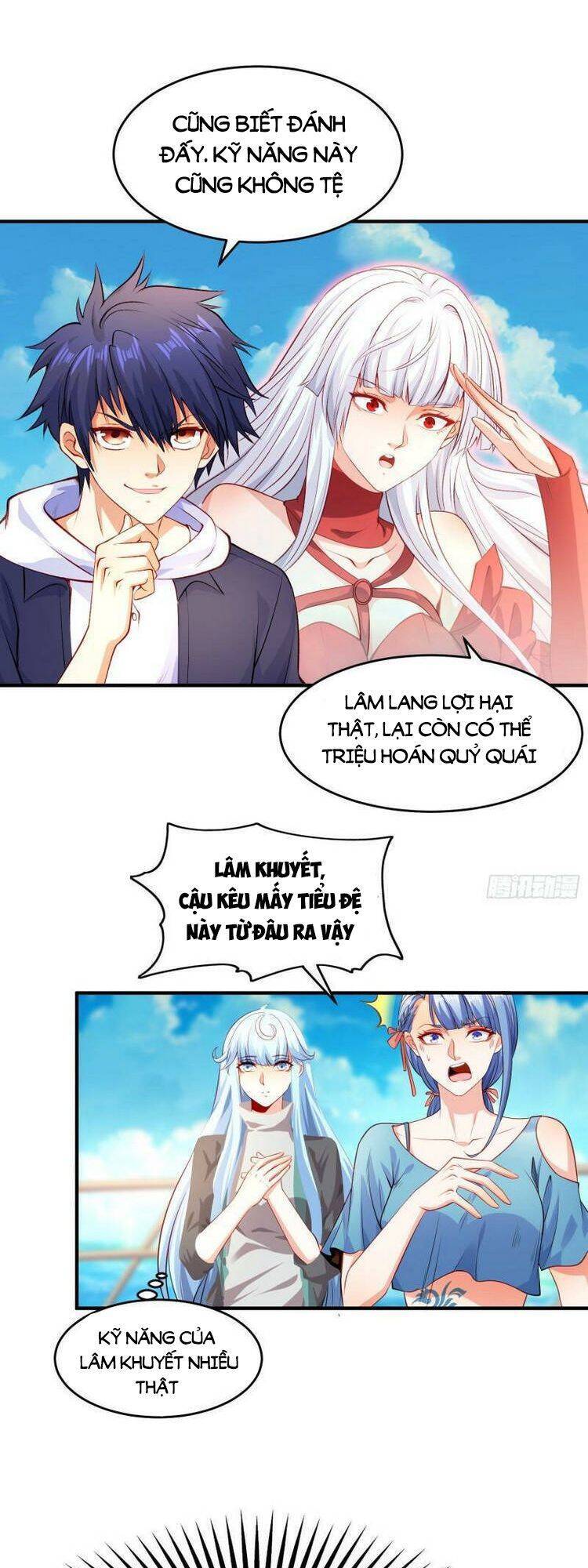 Vô địch từ cưỡng hôn ma nữ