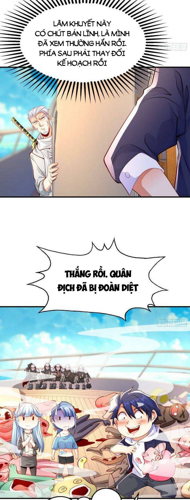 Vô địch từ cưỡng hôn ma nữ