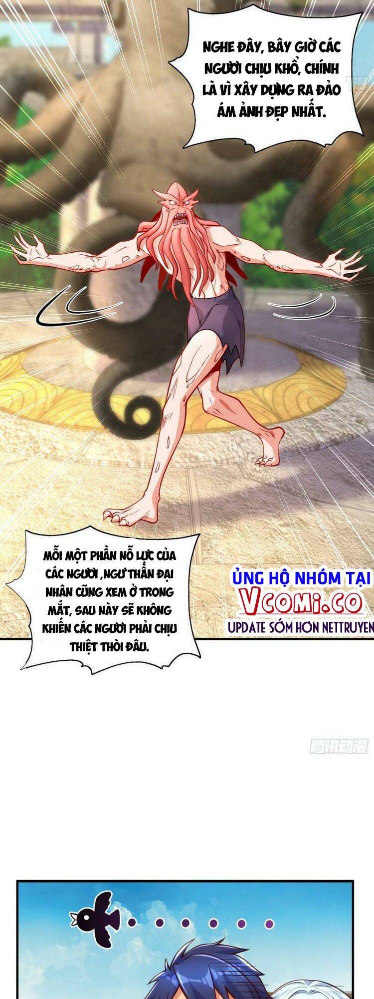 Vô địch từ cưỡng hôn ma nữ