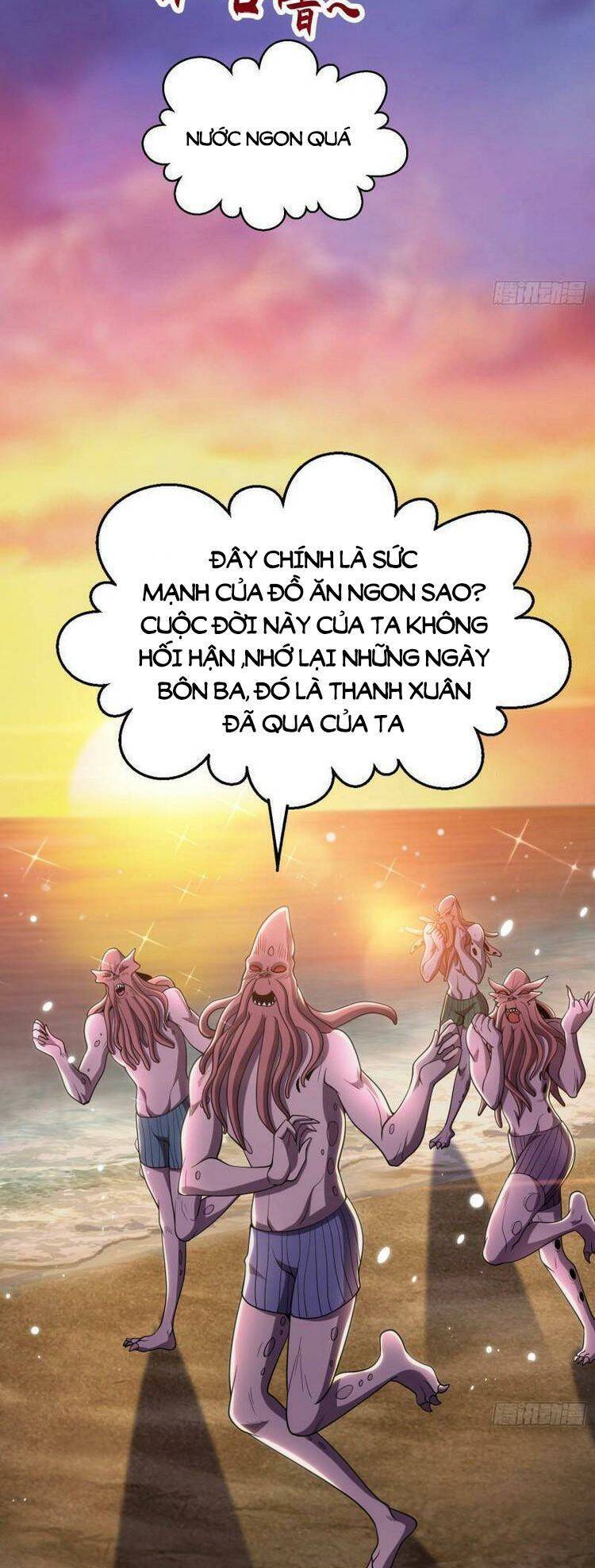 Vô địch từ cưỡng hôn ma nữ