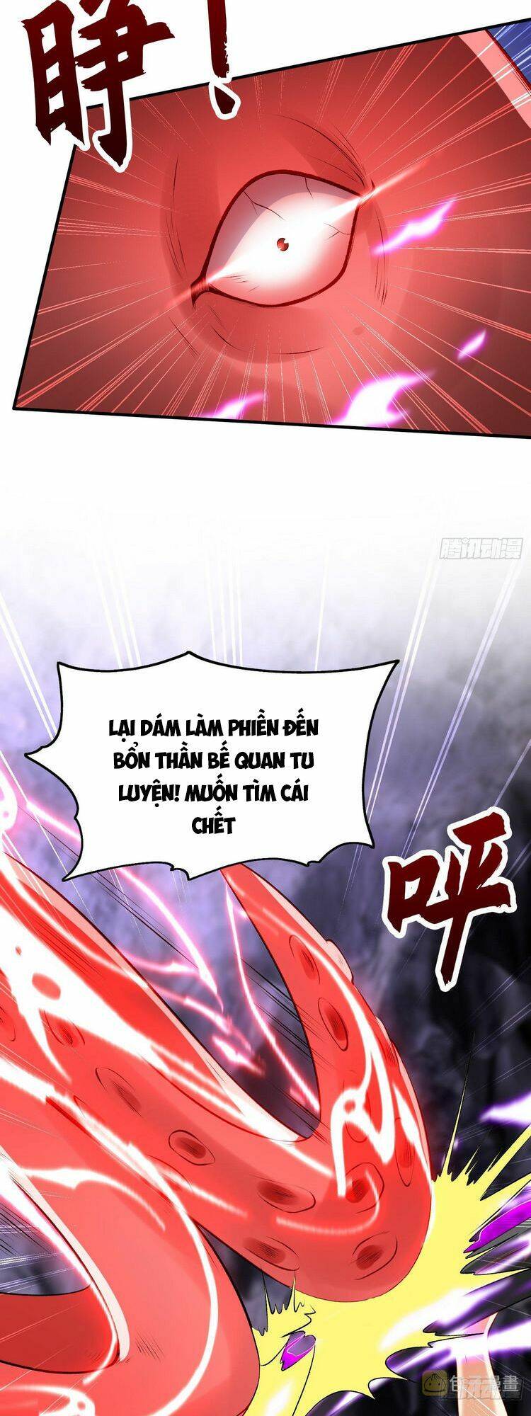 Vô địch từ cưỡng hôn ma nữ