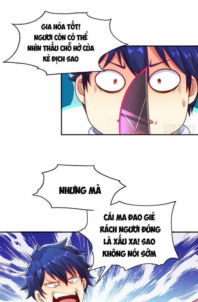 Vô địch từ cưỡng hôn ma nữ