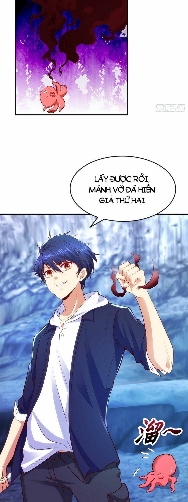 Vô địch từ cưỡng hôn ma nữ