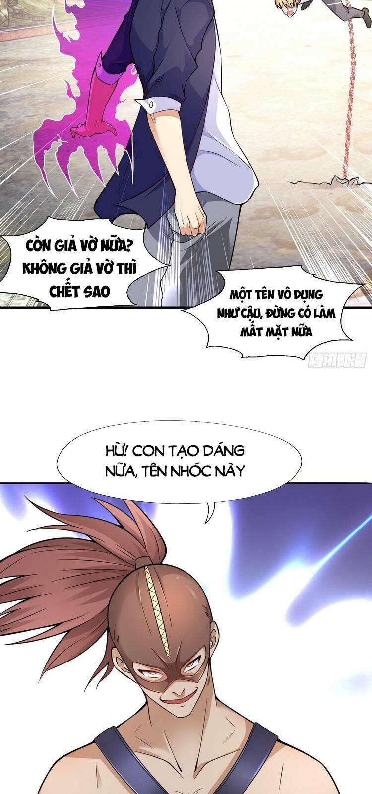 Vô địch từ cưỡng hôn ma nữ
